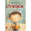 eygnomon photo