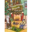 ta tyxera xristoygenna toy eytyxi photo