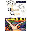 oi athooi agioi photo