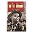 i agonia photo i agonia photo