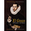 el greco o ellinas photo
