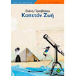 kapetan zoi photo kapetan zoi photo
