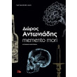 memento mori photo memento mori photo
