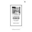 i despoinis coco kai to aroma toy erota photo i despoinis coco kai to aroma toy erota photo