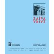 kinimatotheatro zara photo