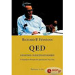qed kbantiki ilektrodynamiki photo qed kbantiki ilektrodynamiki photo