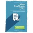 themata neoellinikis istorias g lykeioy photo themata neoellinikis istorias g lykeioy photo
