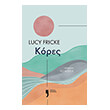 kores photo kores photo