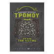 klasikes istories tromoy ap olo ton kosmo tomos b photo klasikes istories tromoy ap olo ton kosmo tomos b photo