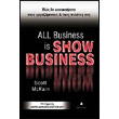 all business is show business photo