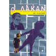 o lakan me eikones photo