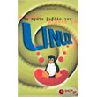     LINUX