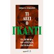 ti leei o gkanti gia ti mi bia tin antistasi kai to tharros photo