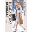 istories tis modas i kaparntina burberry photo istories tis modas i kaparntina burberry photo