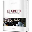 el greco i tainia toy gianni smaragdi photo