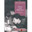 odos nte mpoyse photo odos nte mpoyse photo