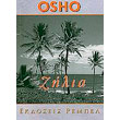 zilia photo zilia photo