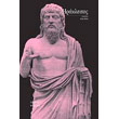 irakleitos photo irakleitos photo
