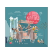 giati de geloyn pia oi karyatides photo giati de geloyn pia oi karyatides photo