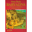 babylona photo babylona photo