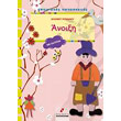 anoixi photo anoixi photo