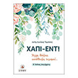 xapi ent photo xapi ent photo