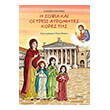 i sofia kai oi treis atromites kores tis photo i sofia kai oi treis atromites kores tis photo