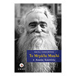 to megalo myalo photo to megalo myalo photo