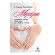 mitera photo mitera photo