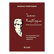 ioannis kapodistrias photo ioannis kapodistrias photo
