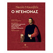o igemonas photo o igemonas photo