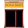 ���� BARS ��� ����� ���� ��������