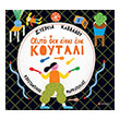 ayto den einai ena koytali photo ayto den einai ena koytali photo