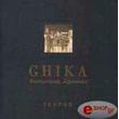 ghika photo ghika photo