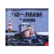 o noi kai i falaina ton xeimona photo