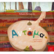 antama photo antama photo