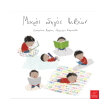 mikros odigos biblion photo mikros odigos biblion photo