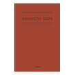 animeri xora photo animeri xora photo