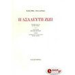 i asaleyti zoi photo i asaleyti zoi photo