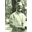 imerologio 1973 1983 photo imerologio 1973 1983 photo