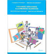 sxolikes epidoseis allofonon mathiton photo