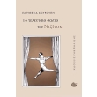 to teleytaio salto toy nizinski photo to teleytaio salto toy nizinski photo
