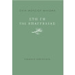 sti gi tis epaggelias photo sti gi tis epaggelias photo