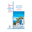 aigaioy psithyroi photo aigaioy psithyroi photo