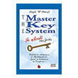 the master key system to kleidi tis zois photo the master key system to kleidi tis zois photo