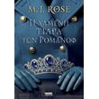 i xameni tiara ton romanof photo