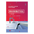 mathimatika g1 lykeioy photo