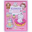 kawaii xaritomena kai axiagapita photo kawaii xaritomena kai axiagapita photo