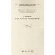 o moameth para theofanei to omologiti photo o moameth para theofanei to omologiti photo