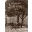 mikri istoria sta megala xronia 1940 1944 photo mikri istoria sta megala xronia 1940 1944 photo
